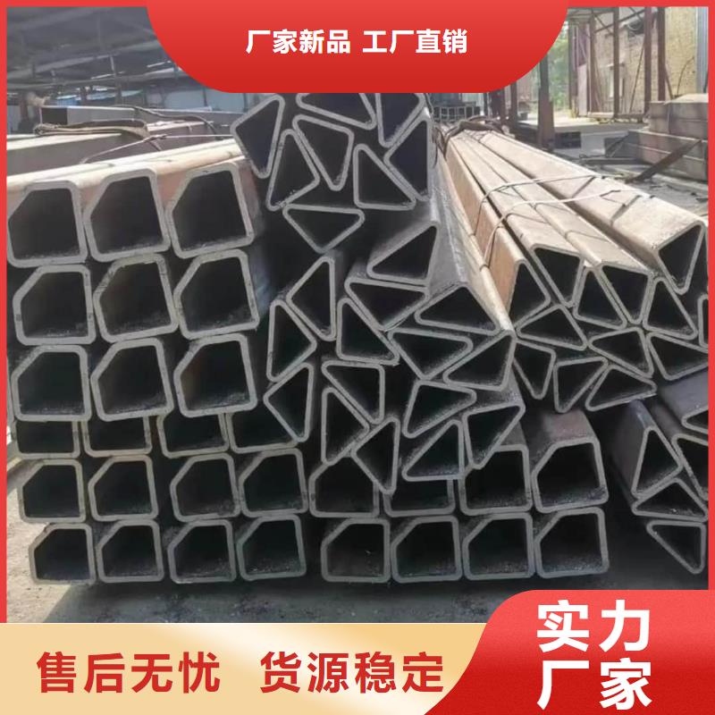  异型管自产自销