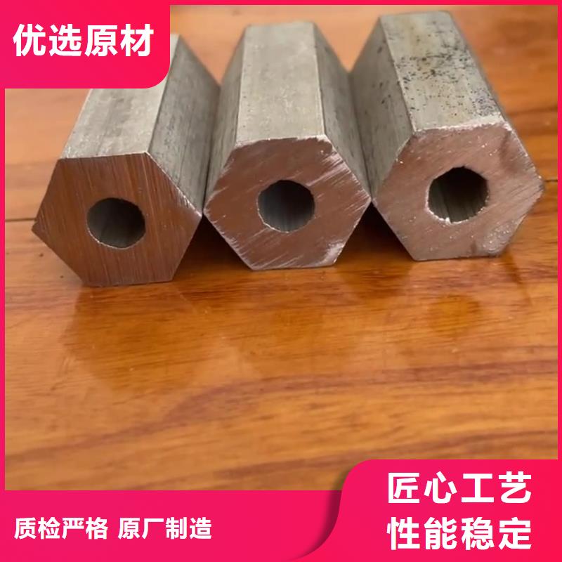 【异型管】,注浆管物美价优