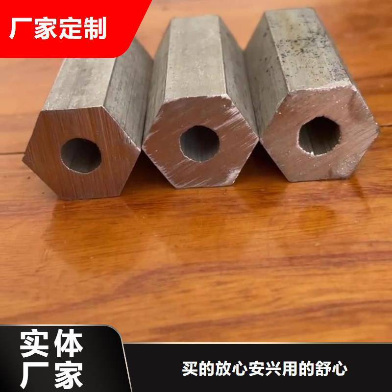 异型管核心技术