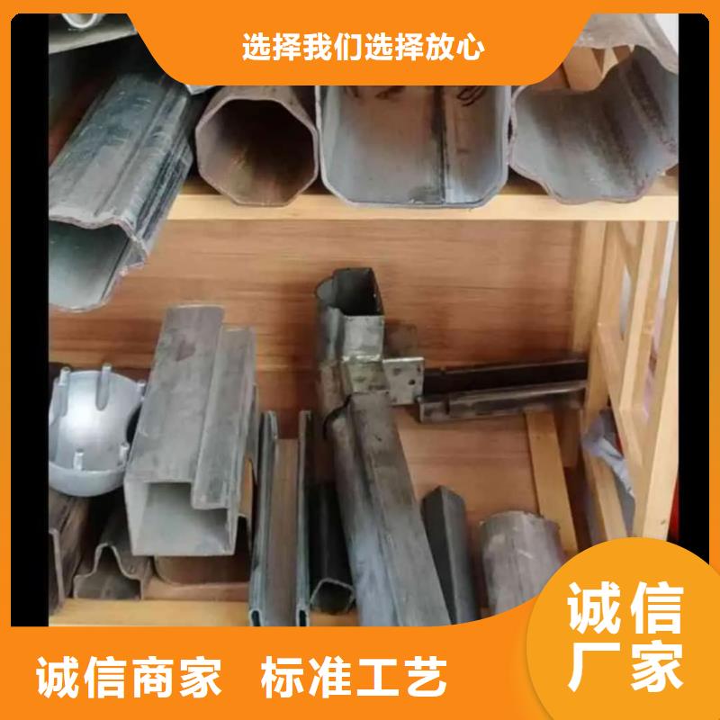 异型管多种工艺