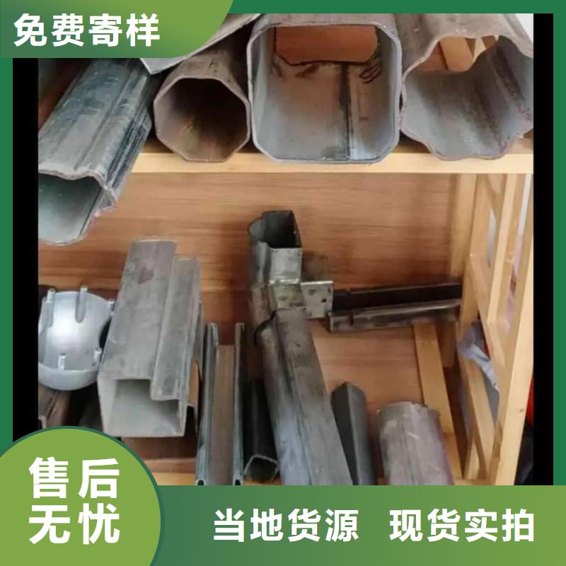  异型管来图定制