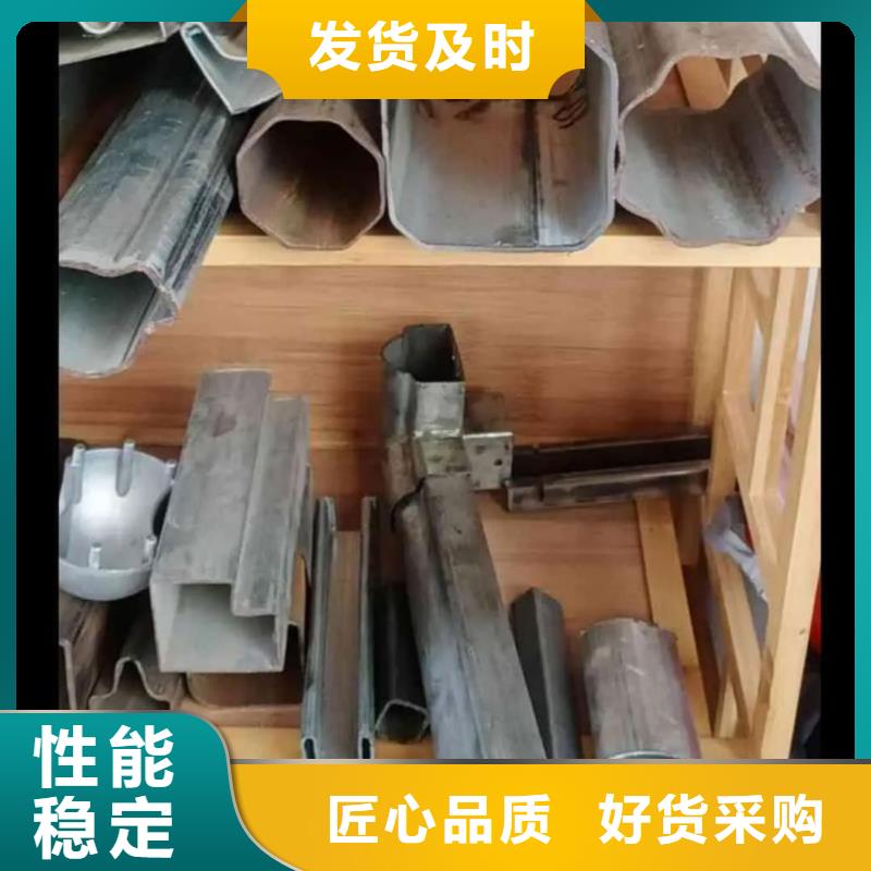  异型管实力优品