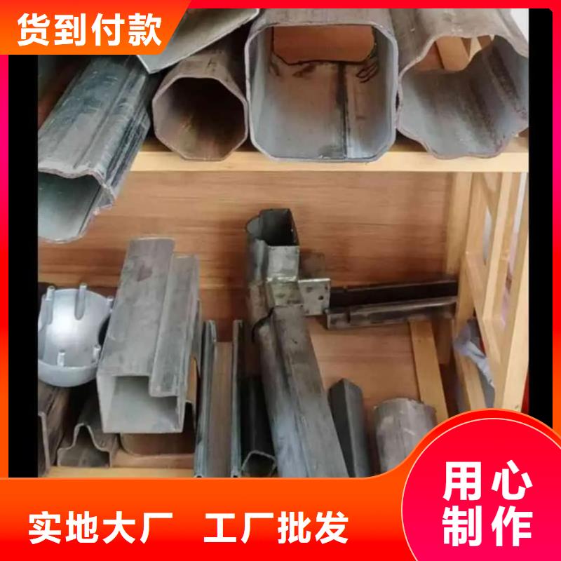 异型管源厂供货