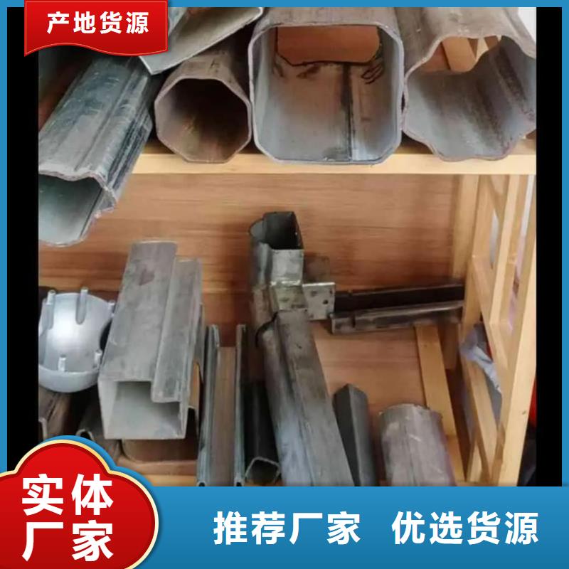 【异型管】-40Cr无缝钢管专注品质
