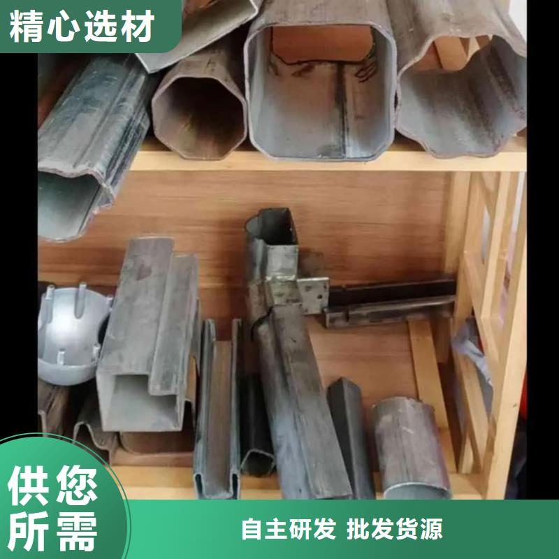 异型管专业厂家