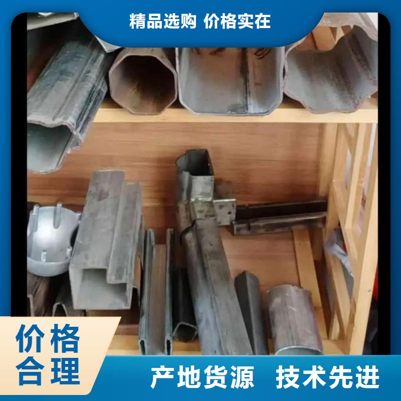 异型管现货采购