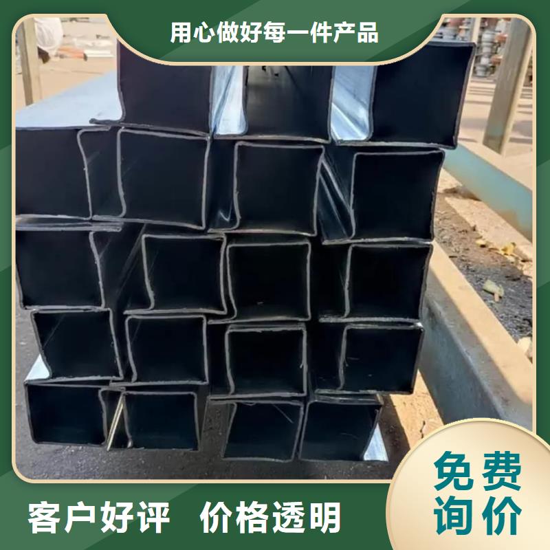 【异型管】-20#精密钢管产品性能