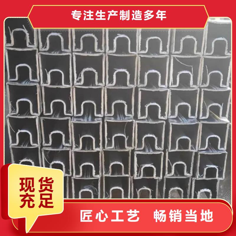异型管库存充足