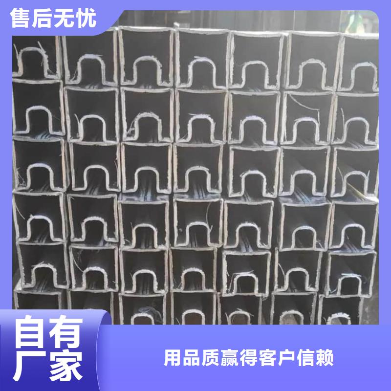  异型管实力优品