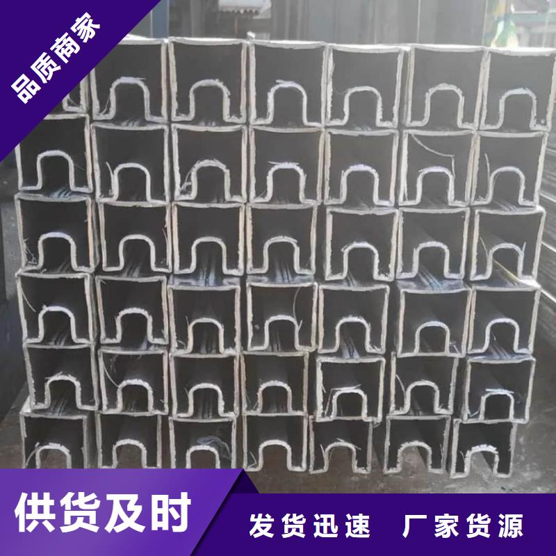 异型管品质保证