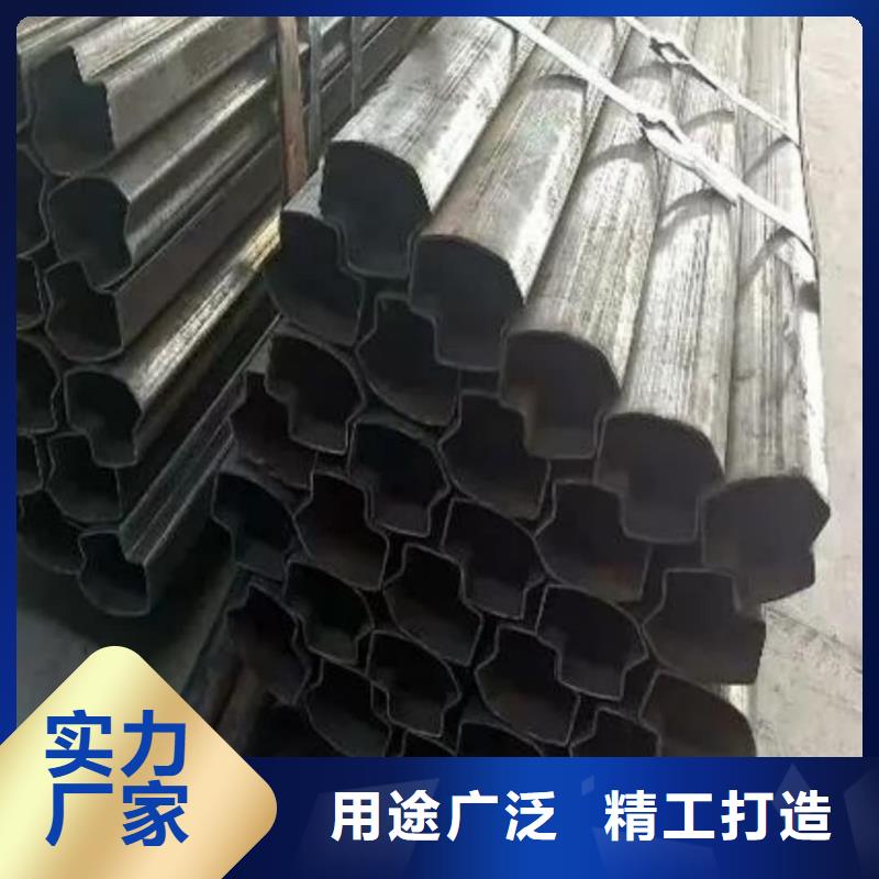  异型管自产自销