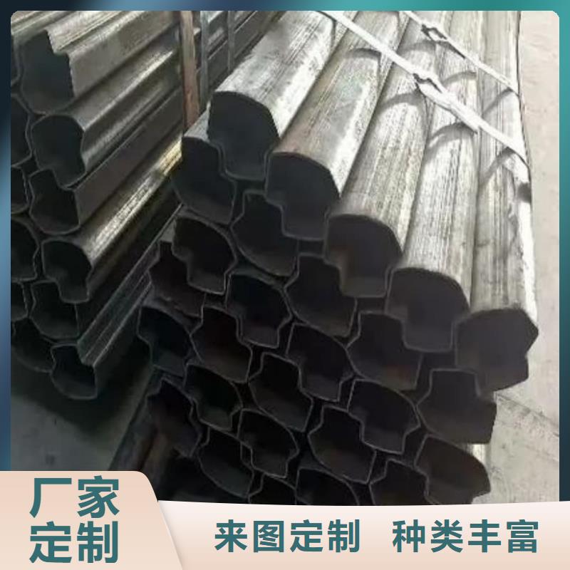 异型管专业厂家