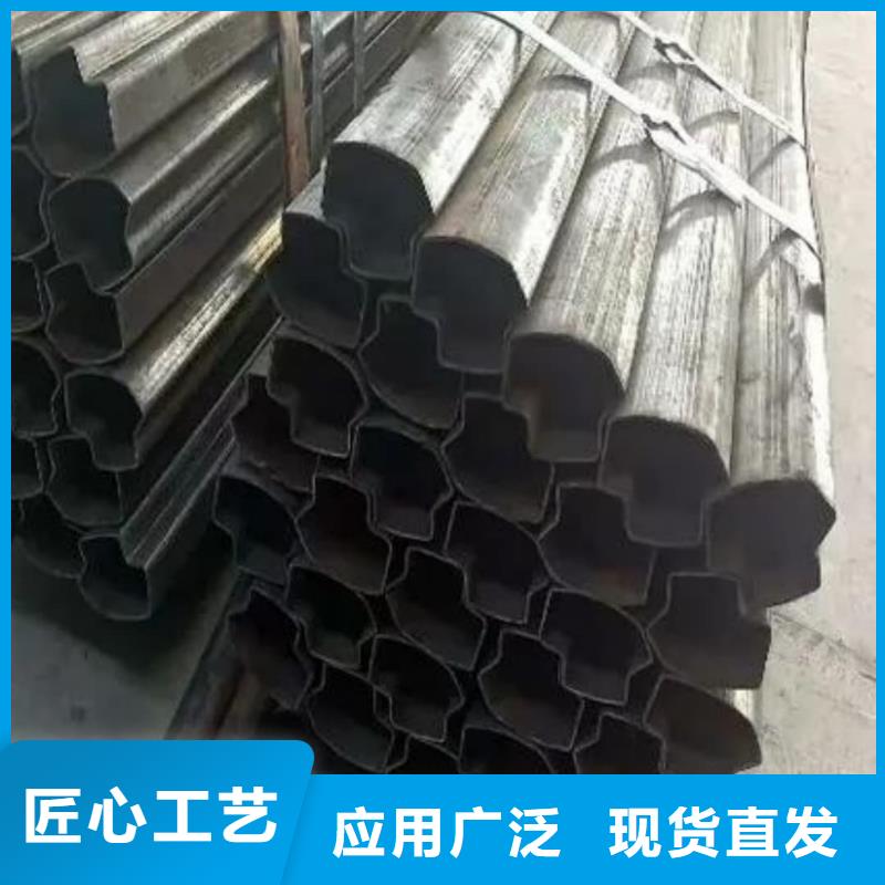 异型管省心又省钱