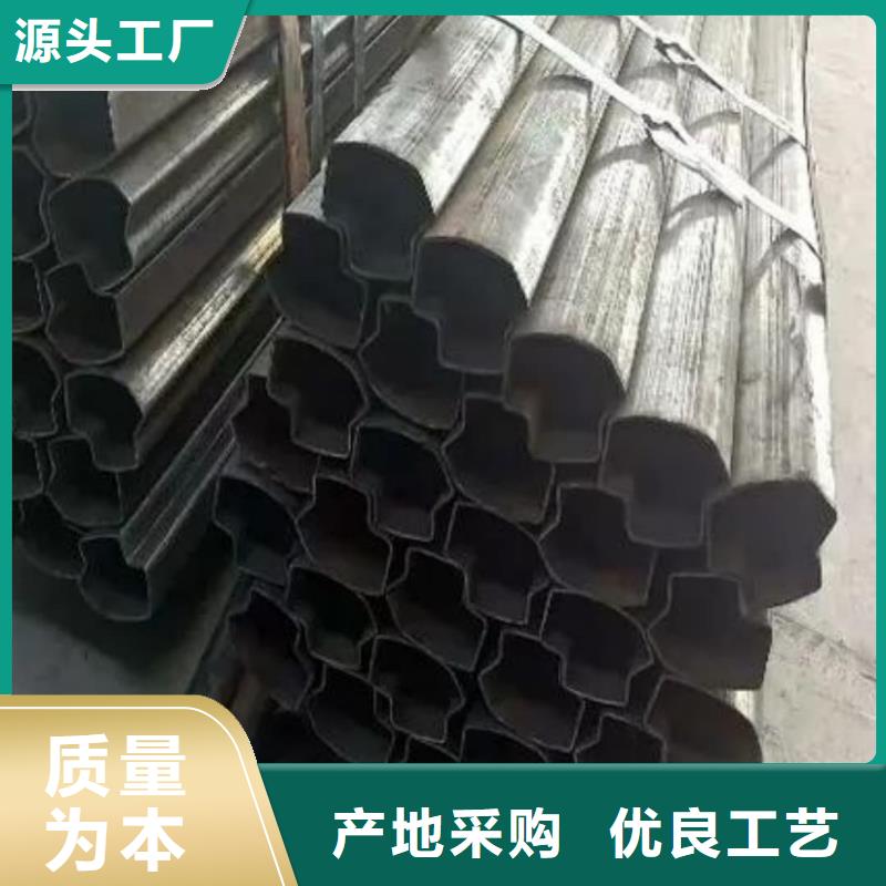 异型管厂家直销供货稳定