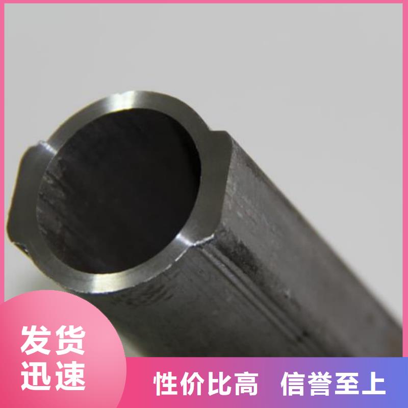异型管一站式采购方便省心