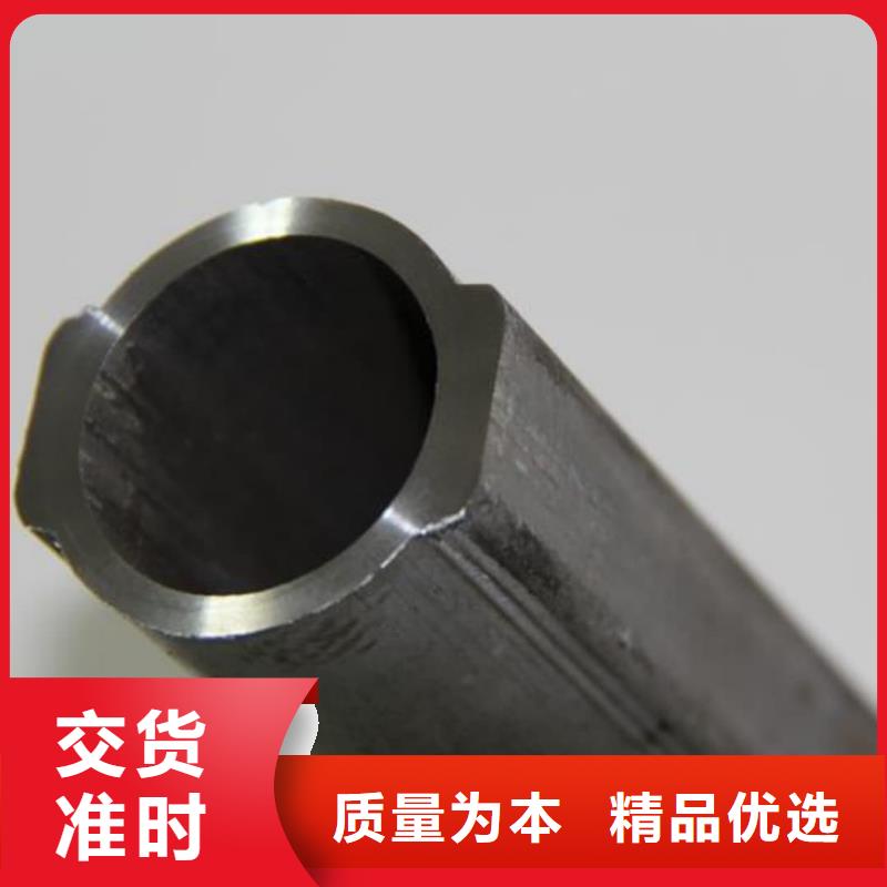 异型管 【精密无缝钢管】一对一为您服务