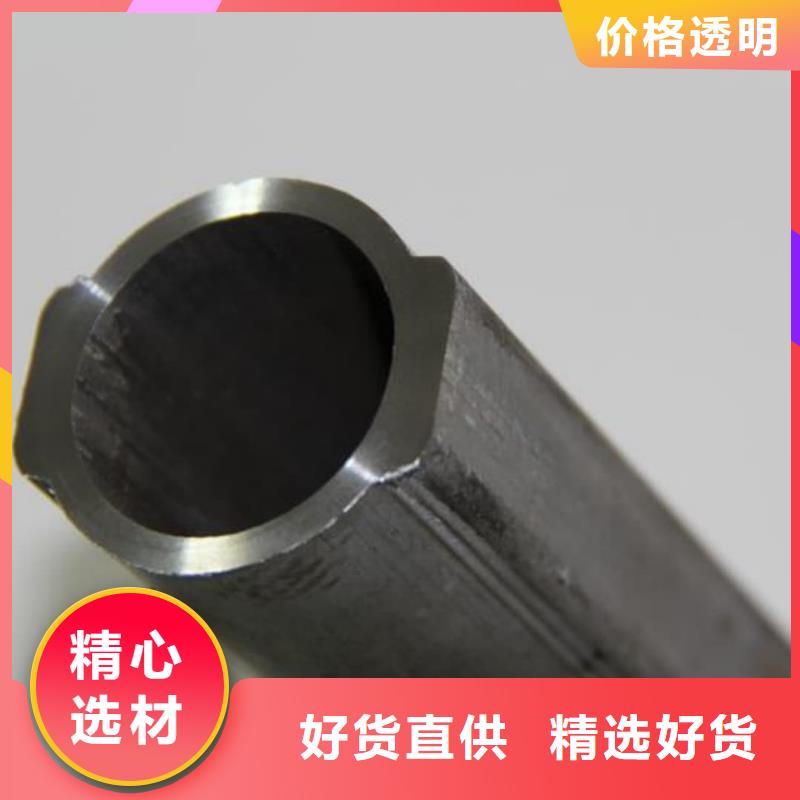 异型管省心又省钱