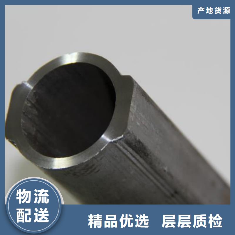 异型管厂家直销供货稳定