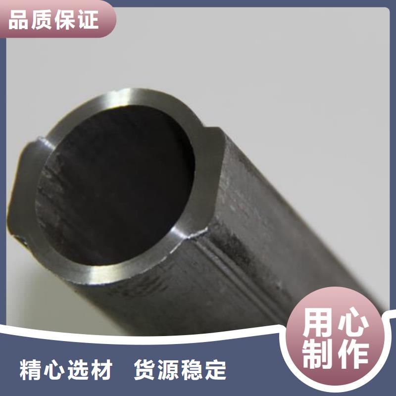 异型管专业厂家