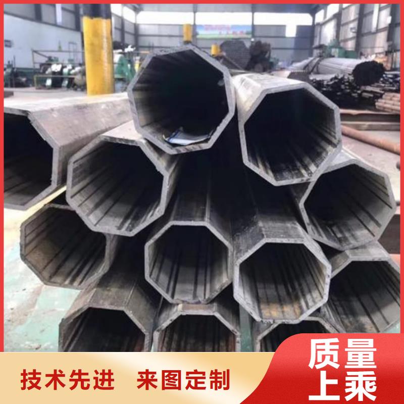 异型管品牌大厂家