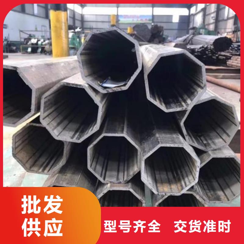 异型管省心又省钱