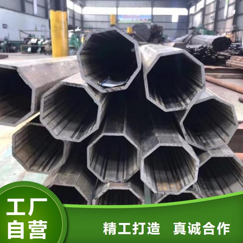 异型管真诚合作