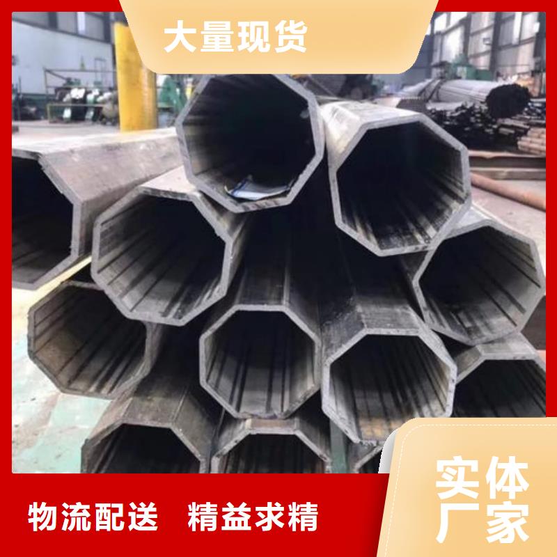 异型管老客户钟爱