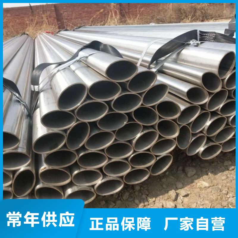 异型管专业厂家