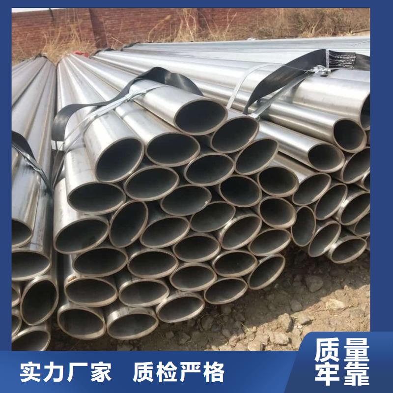 异型管现货采购