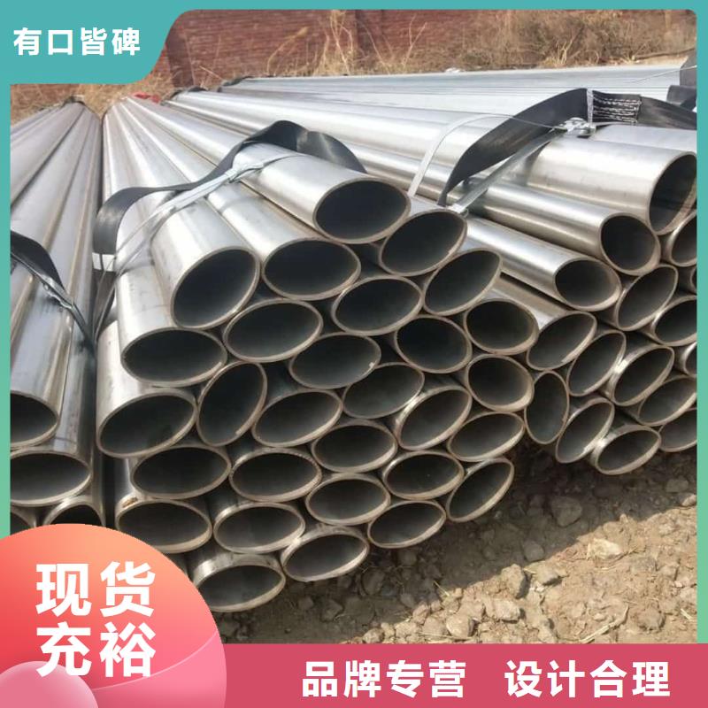 异型管省心又省钱