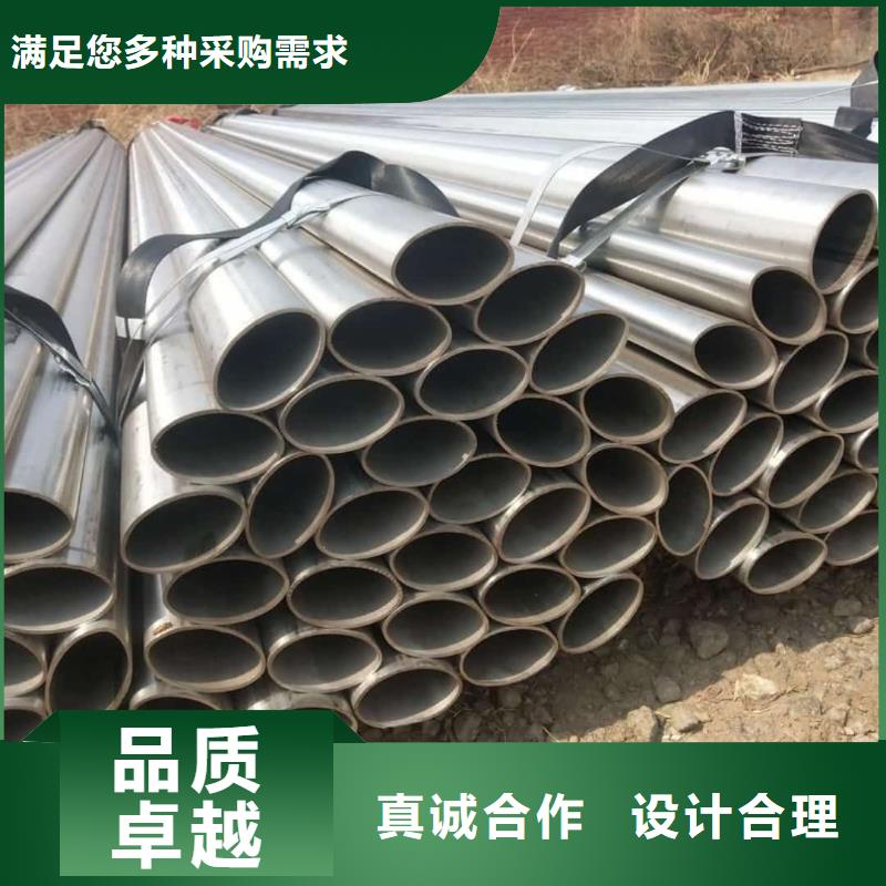 异型管厂家直销供货稳定