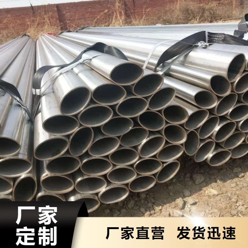 异型管品牌大厂家