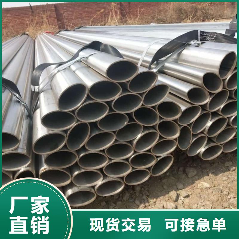 异型管品质保证