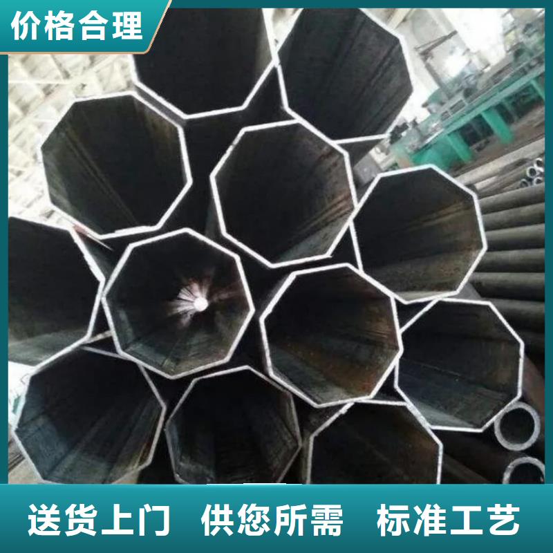 异型管品牌大厂家