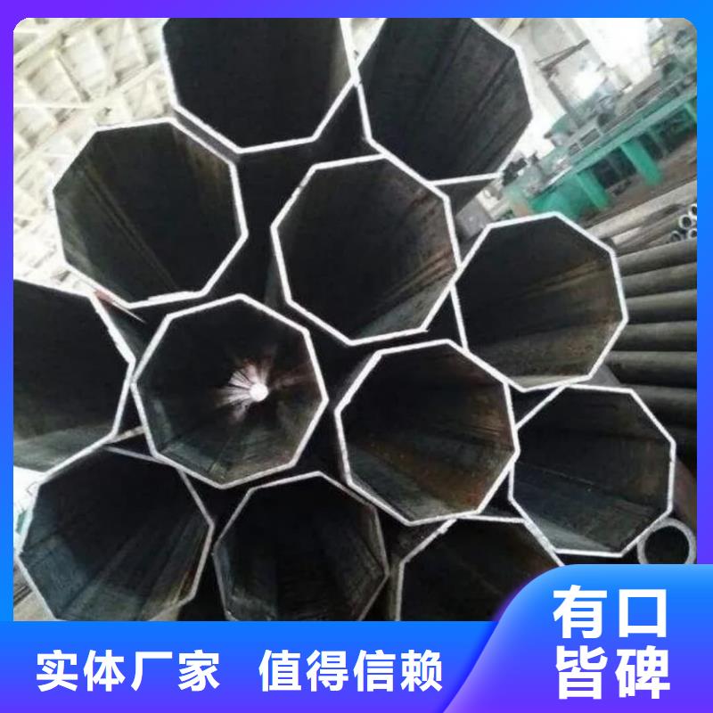 异型管老客户钟爱