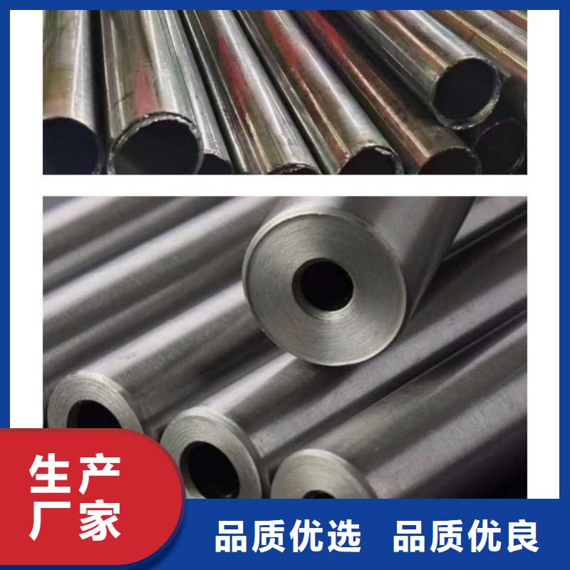 异型管省心又省钱