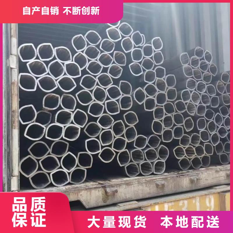 异型管出厂严格质检
