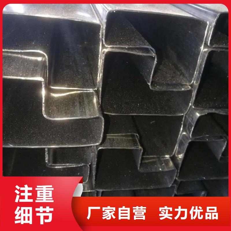异型管实力厂家直销