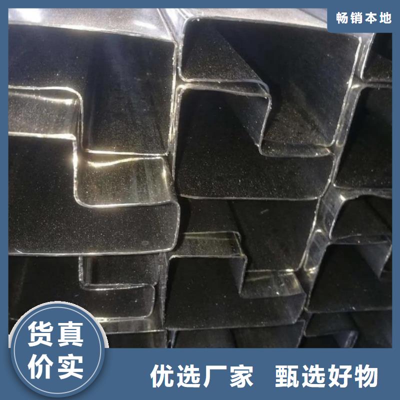 异型管老客户钟爱