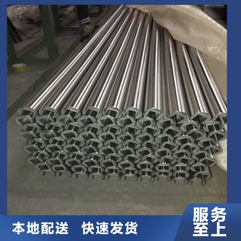异型管用心做品质