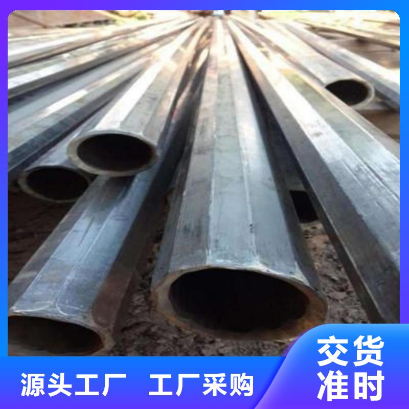 异型管老客户钟爱