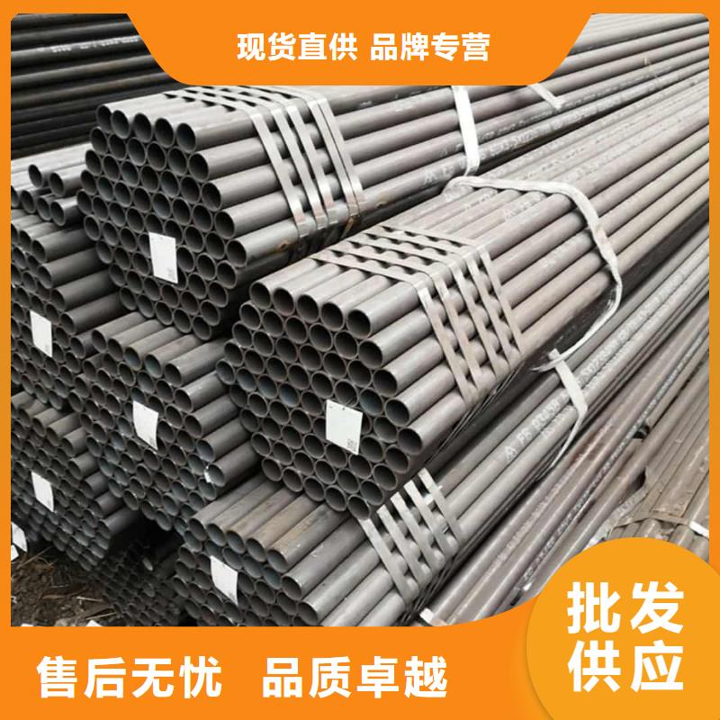 42CrMo无缝管优质品牌