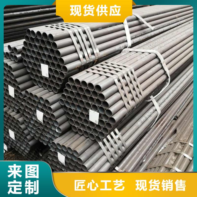 优质
12Cr1MoV无缝管-
12Cr1MoV无缝管厂家