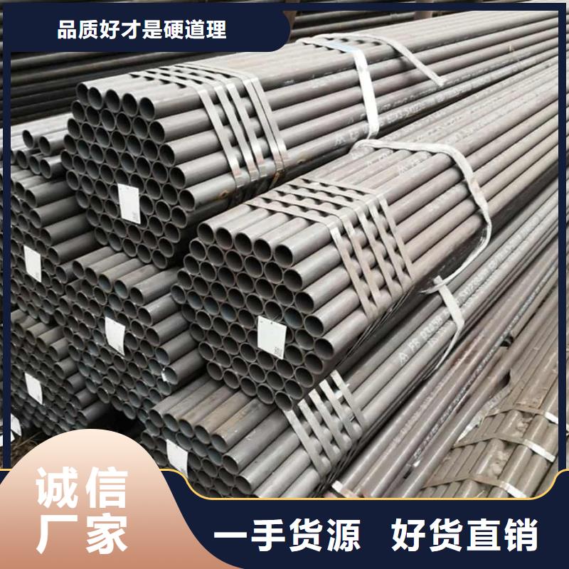42CrMo无缝管今日价格行情