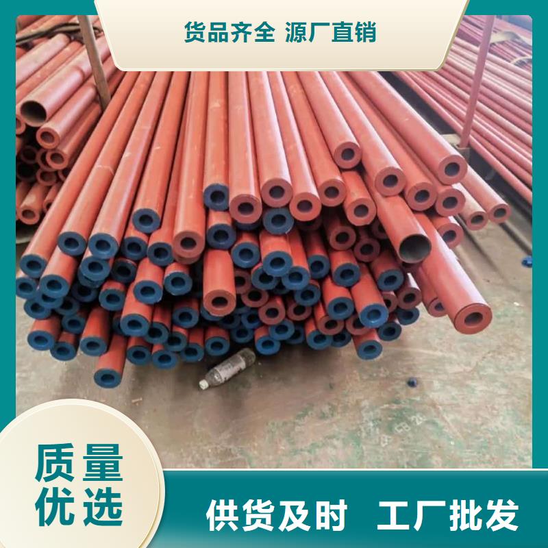 12CrNi2无缝管厂家市场价