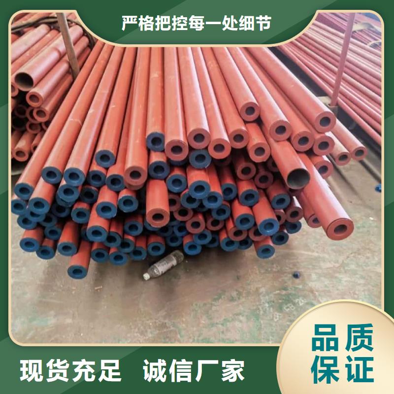 酸洗钝化无缝管今年新款