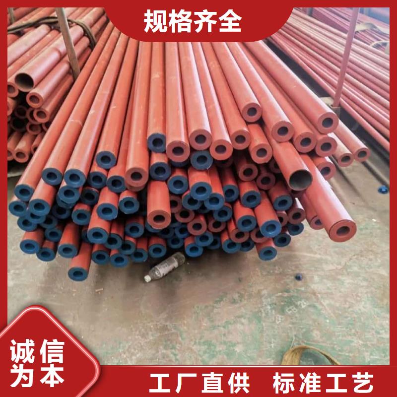 
12CrMoV无缝管品牌供货商