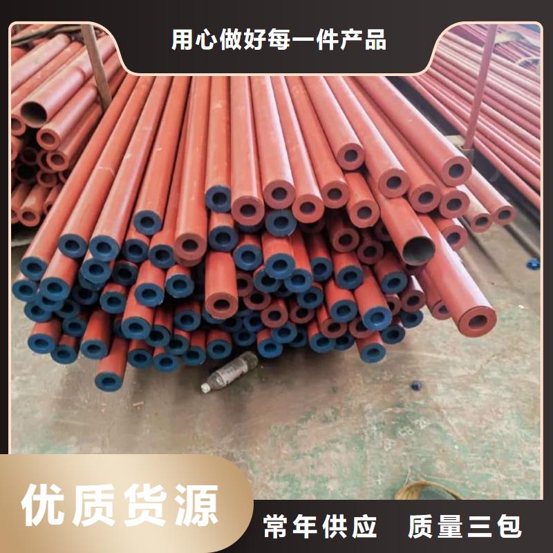 
12Cr1MoV无缝管安装价格