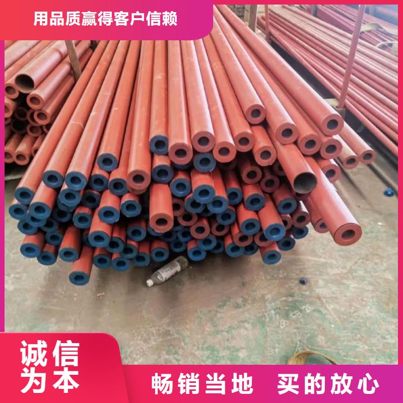 酸洗钝化无缝管售后无忧