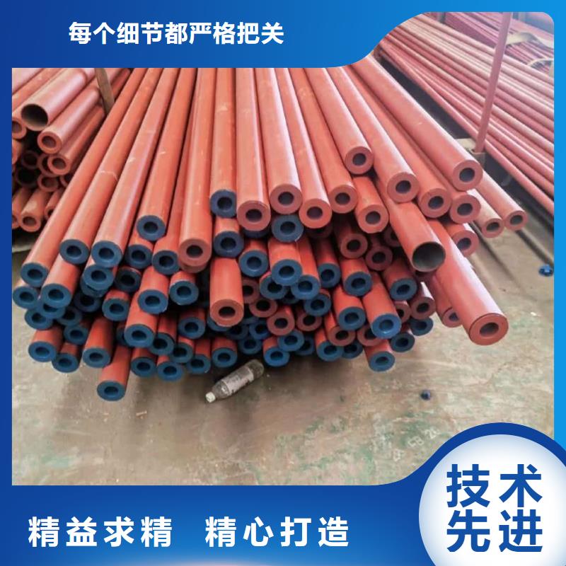 
35CrMo无缝管
安装